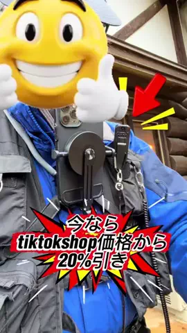 たつみのTikTok投稿