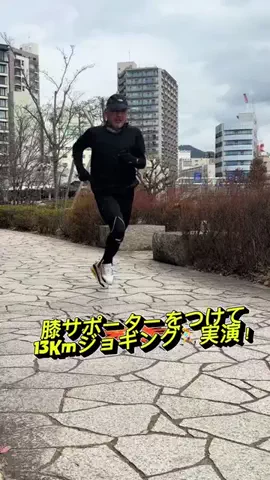 たつみのTikTok投稿