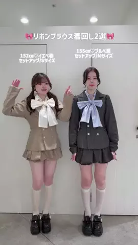 MikunaのTikTok投稿