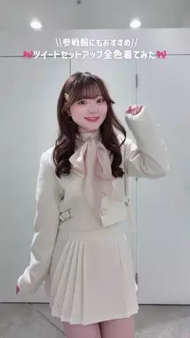 MikunaのTikTok投稿