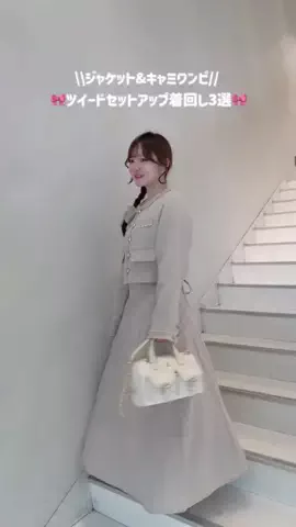 MikunaのTikTok投稿