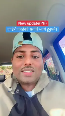 ＤＩＮＥＳＨのTikTok投稿