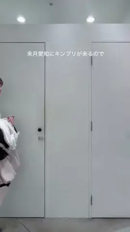 MikunaのTikTok投稿