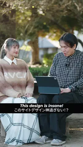 kionaのTikTok投稿