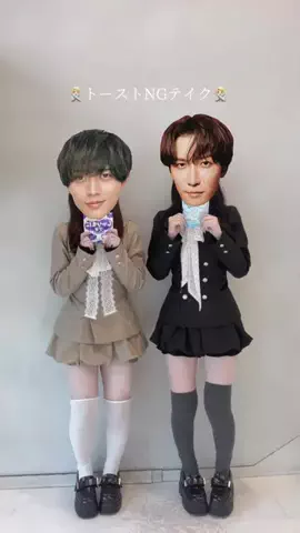 MikunaのTikTok投稿