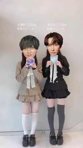 MikunaのTikTok投稿