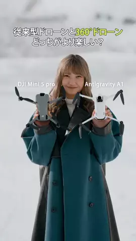 kionaのTikTok投稿