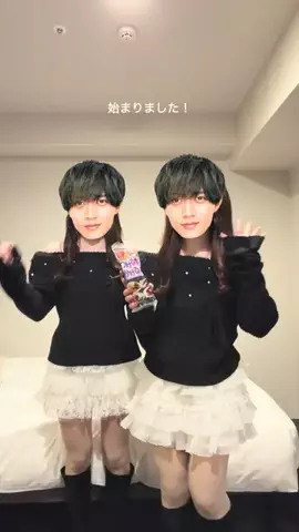 MikunaのTikTok投稿
