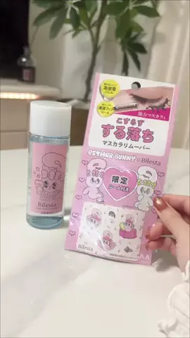 舞石まことのTikTok投稿