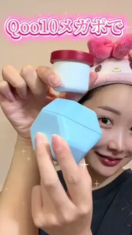 嬢のTikTok PR投稿：お風呂上がりや、肌のほてり →　修正 【お風呂上がりの…