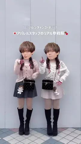 MikunaのTikTok投稿