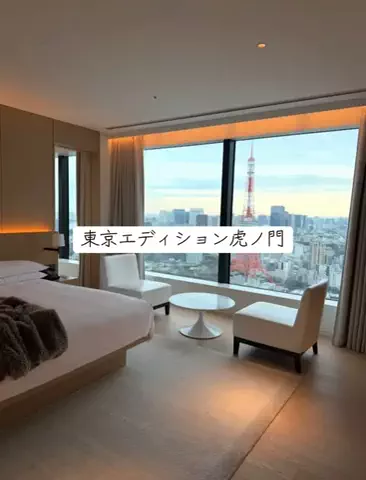 ホカンス日記 🌿のTikTok投稿