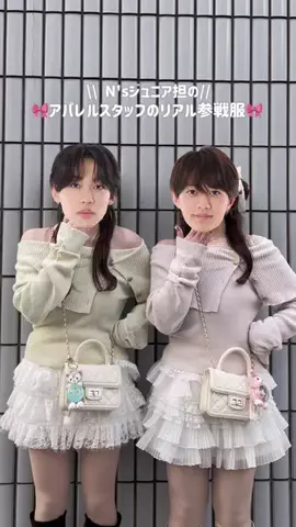 MikunaのTikTok投稿