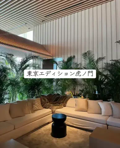 ホカンス日記 🌿のTikTok投稿