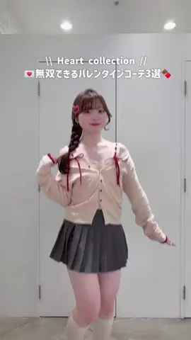 MikunaのTikTok投稿