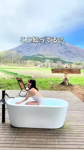 サウナコレクション【サウコレ！】のTikTok投稿