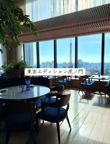 ホカンス日記 🌿のTikTok投稿