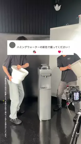 ガダバウツのTikTok投稿