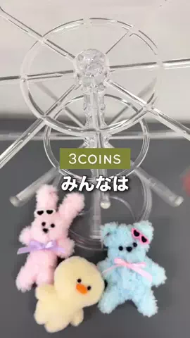 スリコの達人MaikoのTikTok投稿