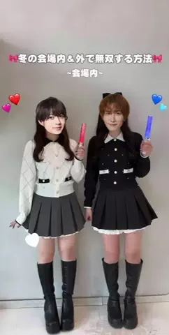 MikunaのTikTok投稿