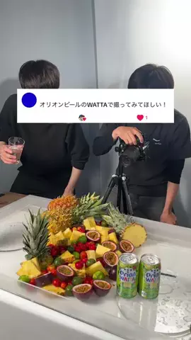 ガダバウツのTikTok投稿
