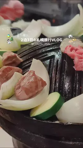となりのチチのTikTok投稿