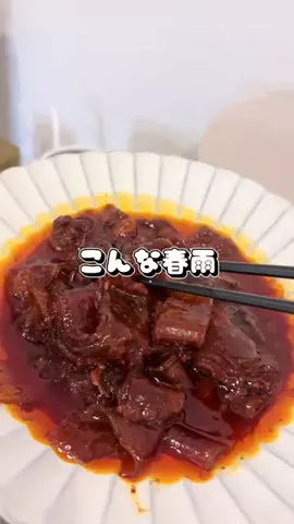 ひちこ｜ズボラにもできる簡単そうじのTikTok投稿