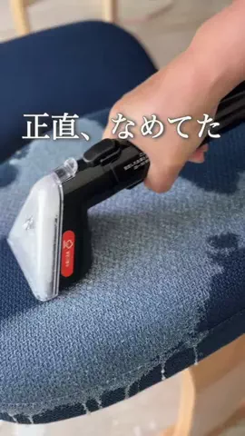 たなぽぽ⋮ 4児ママが極めた暮らし術のTikTok投稿