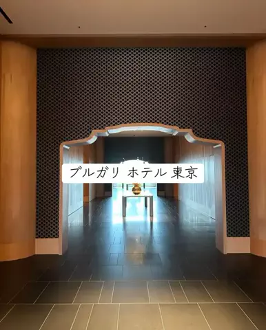 ホカンス日記 🌿のTikTok投稿