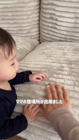 はゆママ｜看護師×ベビマ＆赤ちゃんの個性応援のTikTok投稿