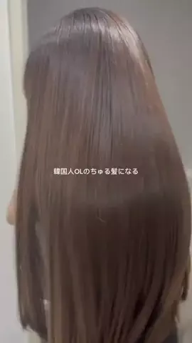 ジウ｜美容マニアのTikTok投稿