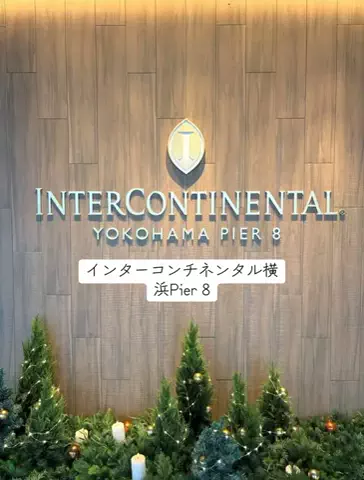 ホカンス日記 🌿のTikTok投稿