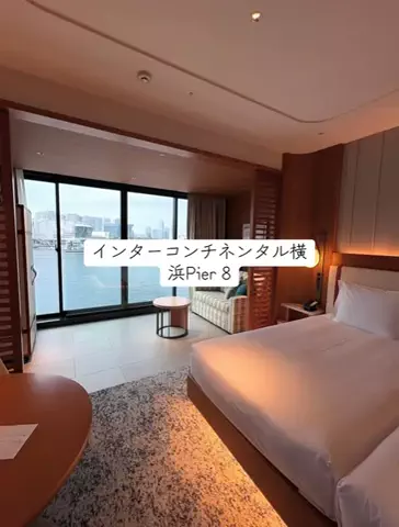 ホカンス日記 🌿のTikTok投稿