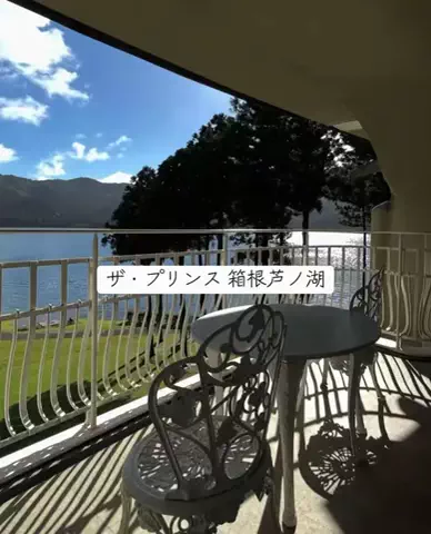 ホカンス日記 🌿のTikTok投稿