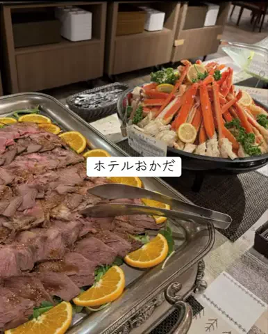 ホカンス日記 🌿のTikTok投稿