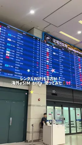雨宮 由乙花🐇🎹のTikTok投稿