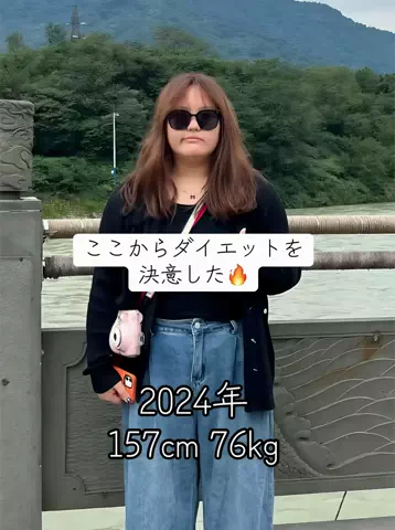 たまごちゃん🍳のTikTok投稿