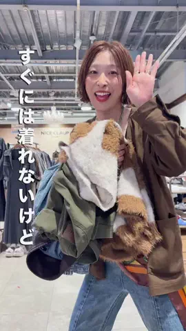 shii_1984のTikTok投稿