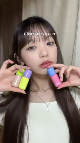 さーや🪐🤎のTikTok投稿