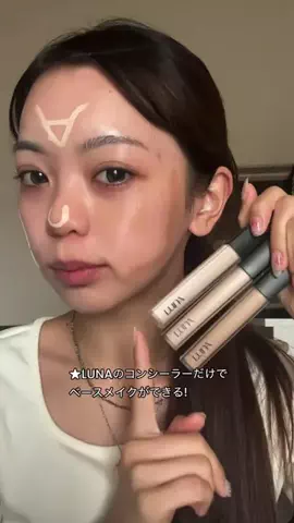 さーや🪐🤎のTikTok投稿