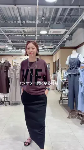 shii_1984のTikTok投稿