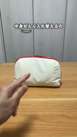 バボ⌇心に余白を持たせる暮らし術のTikTok投稿