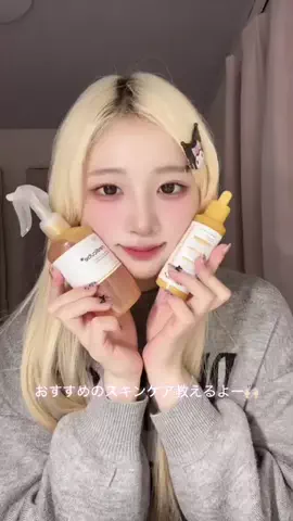 りあのTikTok投稿