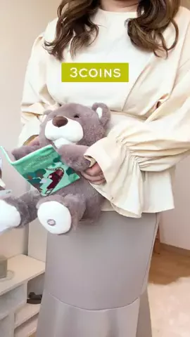 rico ⌇便利な暮らしアイテムのTikTok投稿