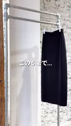 honoka【157cm/痩せ型骨格ウェーブ】のTikTok投稿
