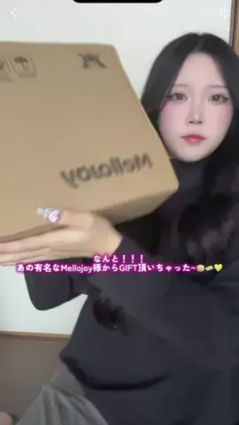 咲のTikTok投稿