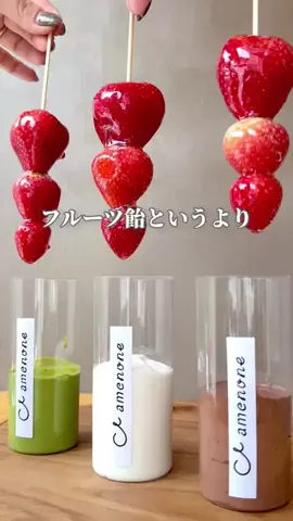 ずーまむ  横浜発  神奈川カフェ&グルメのTikTok投稿