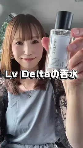 えむℂᑋᵃᵑ٭¨̮🐈‍⬛のTikTok投稿
