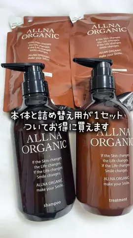 えむℂᑋᵃᵑ٭¨̮🐈‍⬛のTikTok投稿