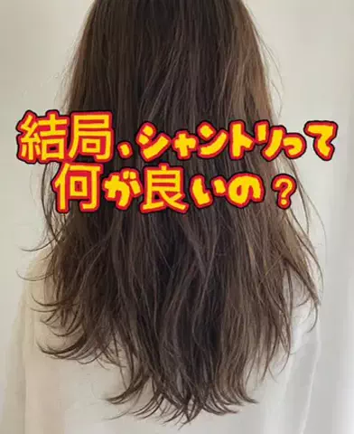 えむℂᑋᵃᵑ٭¨̮🐈‍⬛のTikTok投稿